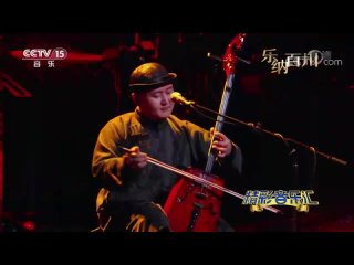 [mongolian rock] song "praise to the horse" singing group "nine treasures"