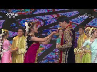 china loves songs and dances of india • song "journey of love"