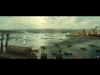 battle on the lake (zhang jin hu) 2021