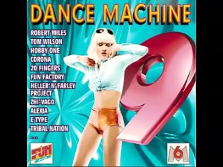 dance machine 9